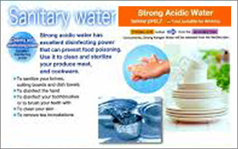 strong acidid water